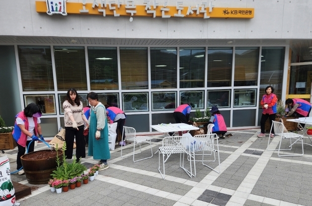 썸네일이미지