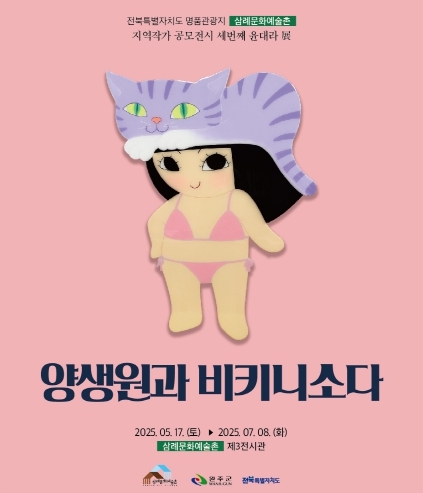 썸네일이미지