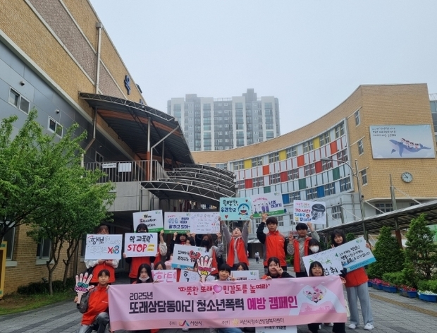 썸네일이미지