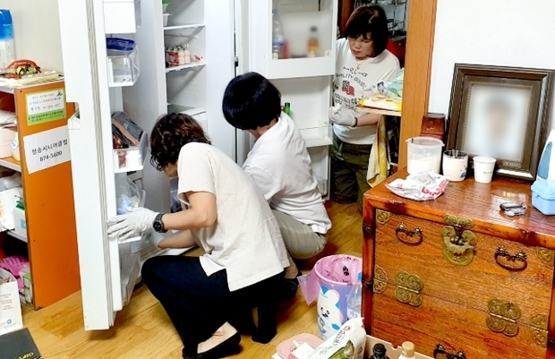 썸네일이미지