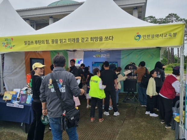 썸네일이미지