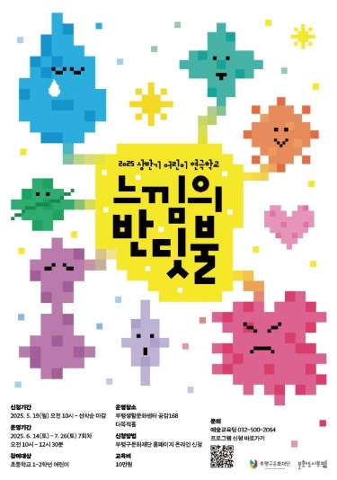 썸네일이미지