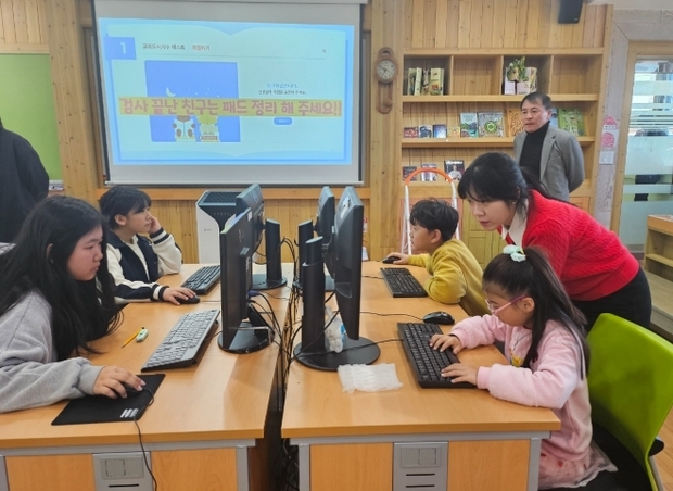 썸네일이미지