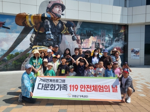 썸네일이미지