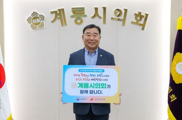 썸네일이미지