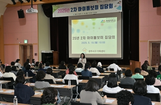썸네일이미지