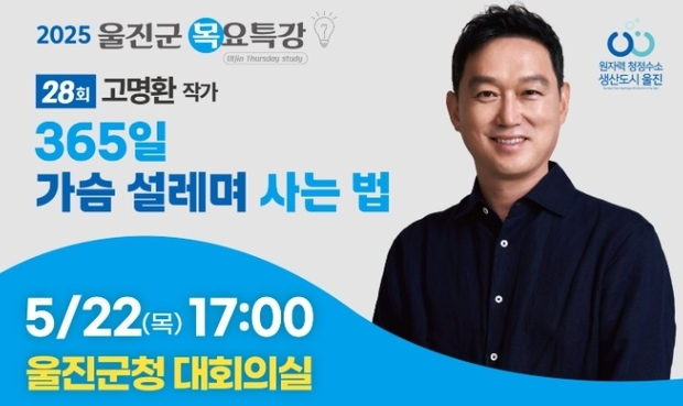 썸네일이미지