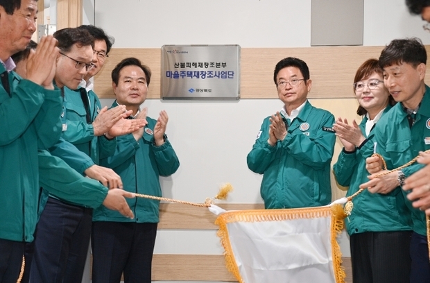 썸네일이미지