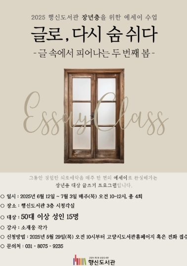 썸네일이미지