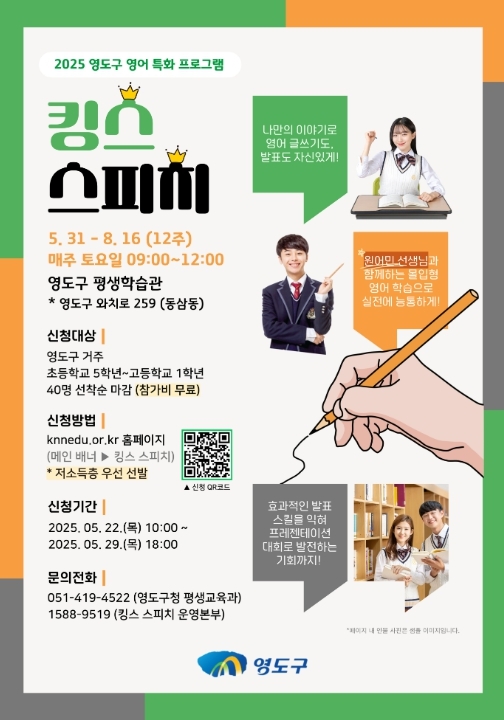 썸네일이미지