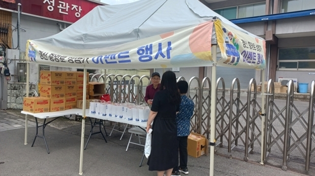 썸네일이미지