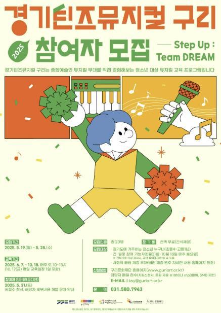 썸네일이미지