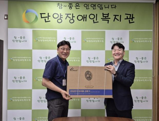 썸네일이미지