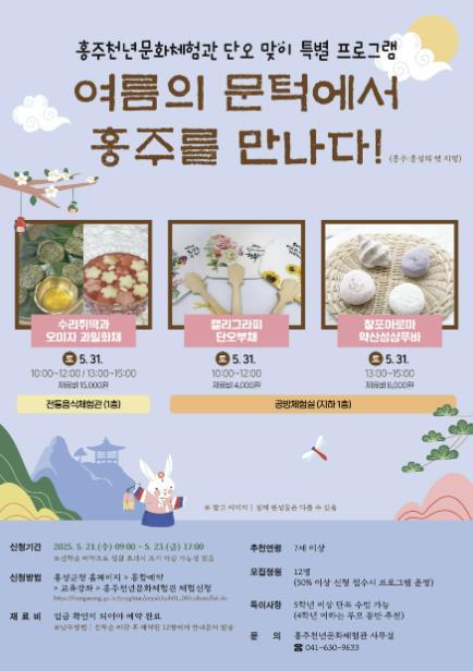 썸네일이미지