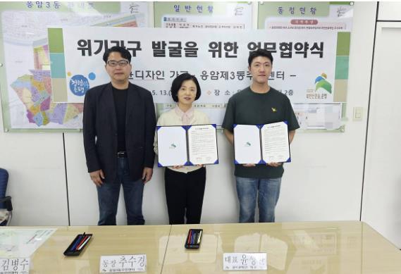 썸네일이미지