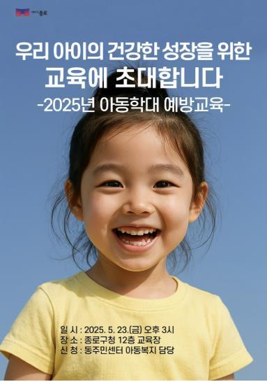 썸네일이미지