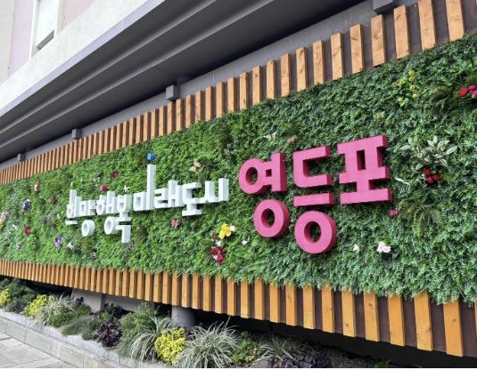 썸네일이미지