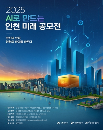 썸네일이미지