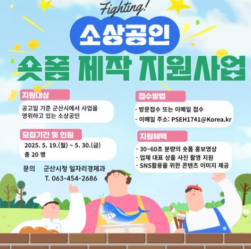 썸네일이미지