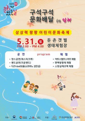썸네일이미지