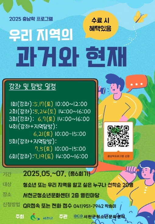 썸네일이미지