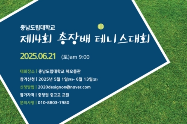 썸네일이미지