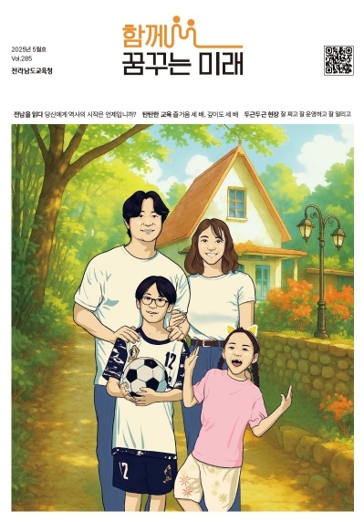 썸네일이미지