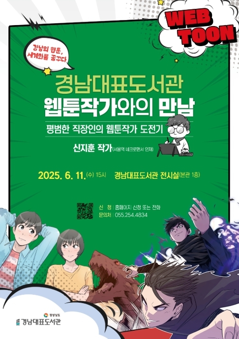 썸네일이미지