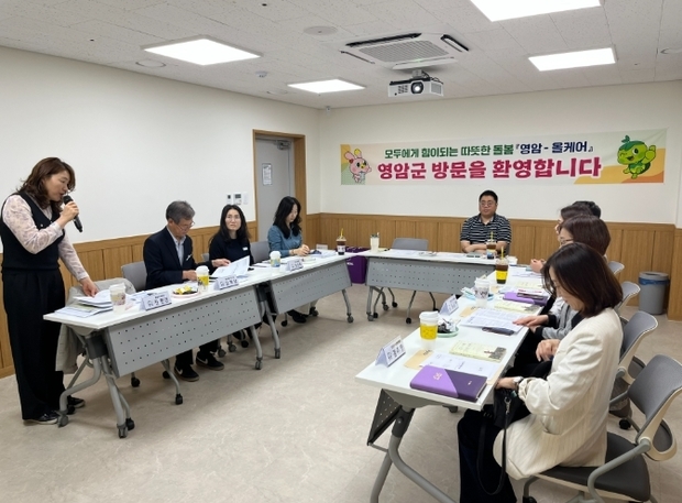 썸네일이미지