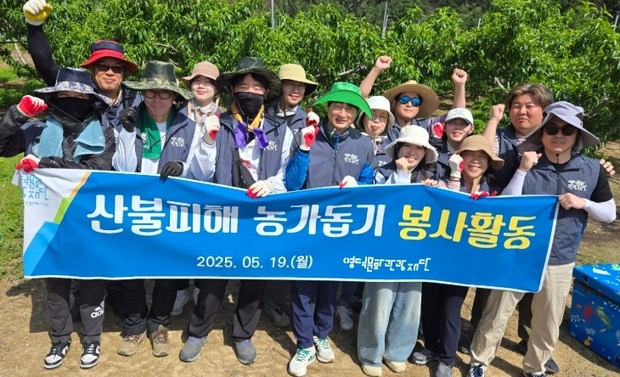 썸네일이미지