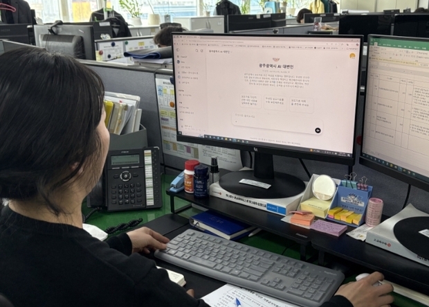 썸네일이미지