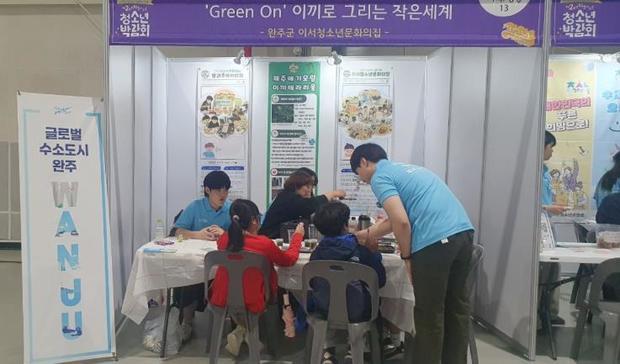 썸네일이미지