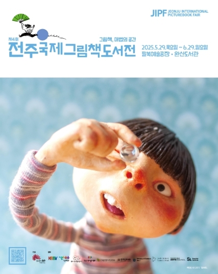 썸네일이미지