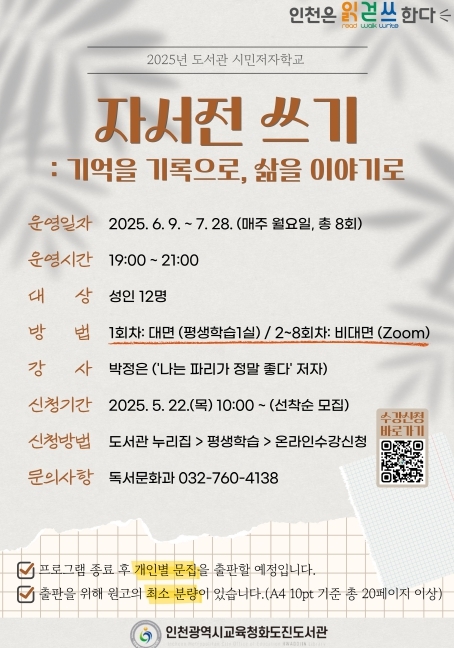 썸네일이미지