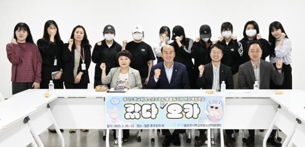 썸네일이미지