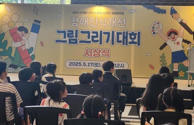 썸네일이미지