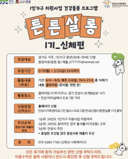 썸네일이미지