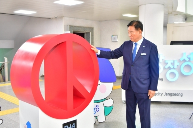 썸네일이미지