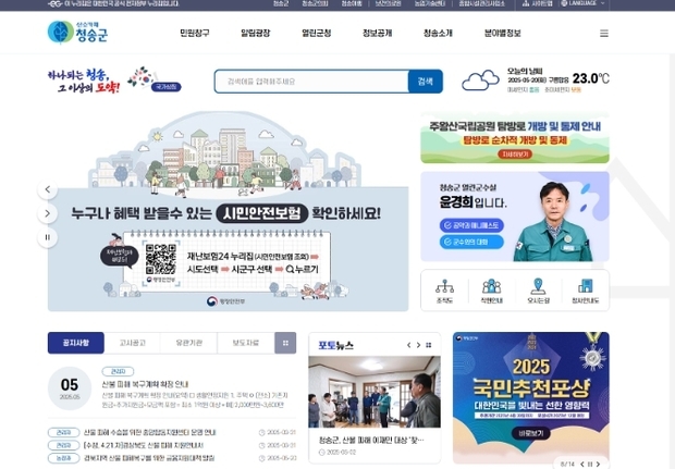 썸네일이미지