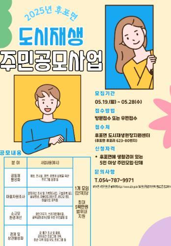 썸네일이미지