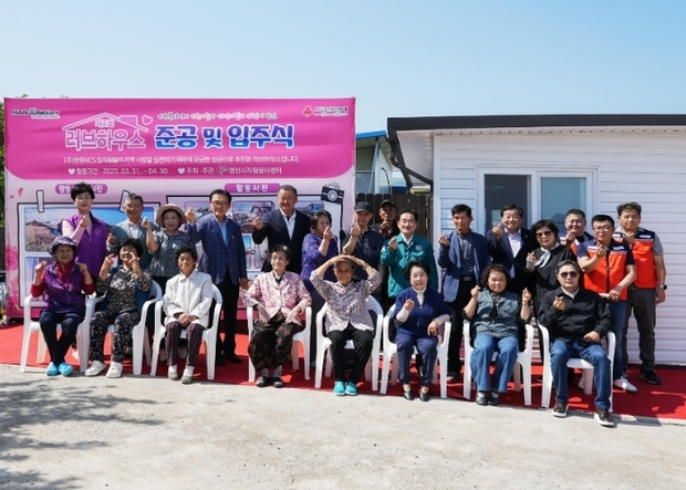 썸네일이미지