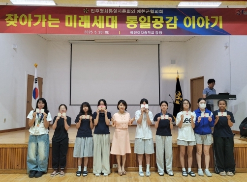 썸네일이미지