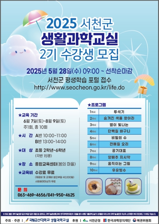 썸네일이미지