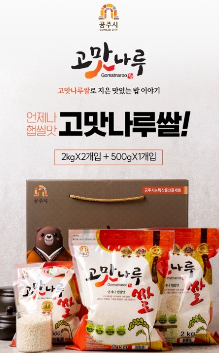 썸네일이미지