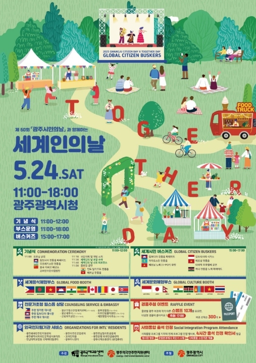 썸네일이미지