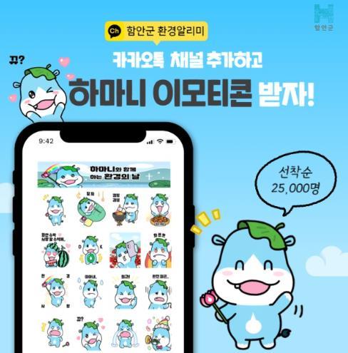 썸네일이미지