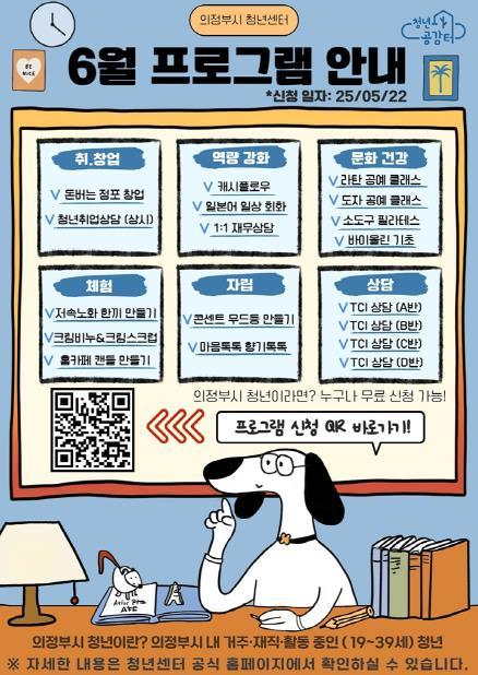 썸네일이미지