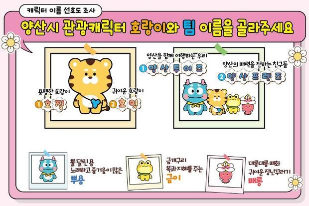 썸네일이미지