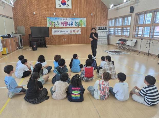 썸네일이미지