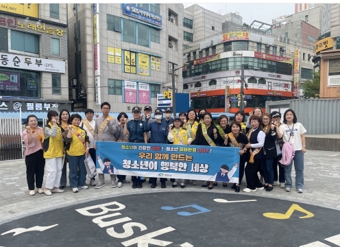 썸네일이미지